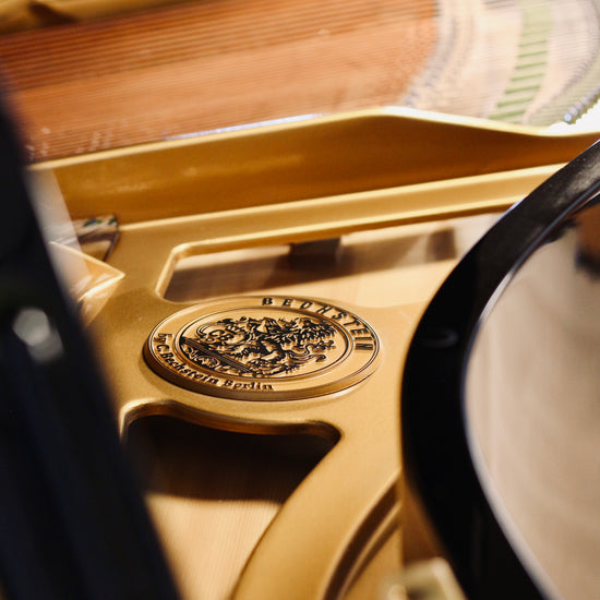 Piano premium C. Bechstein 190 d'occasion révisé en atelier