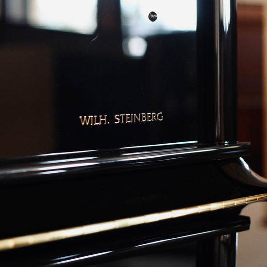 Wilhelm Steinberg P118 piano droit de fabrication allemande