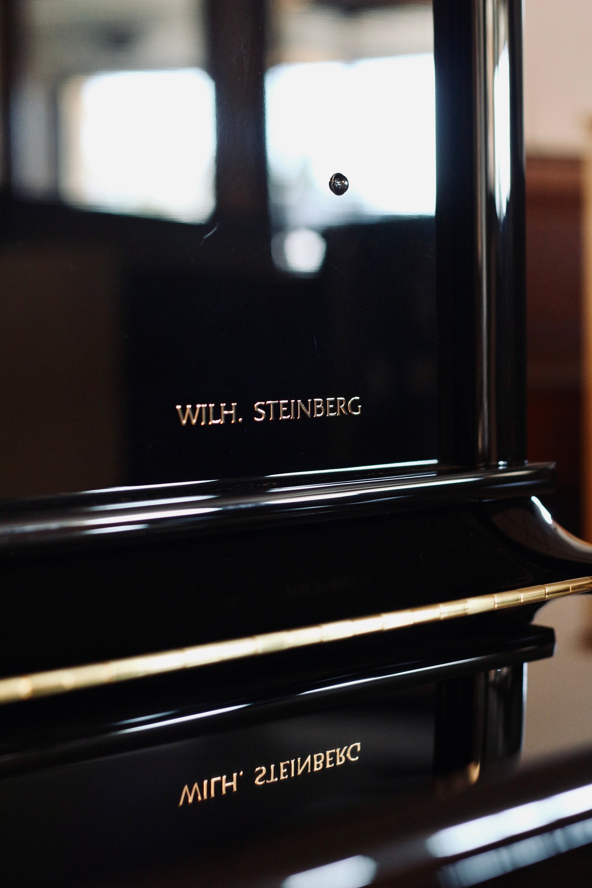 Wilhelm Steinberg P118 piano droit de fabrication allemande