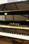 Yamaha C108 piano droit noir brillant d'occasion