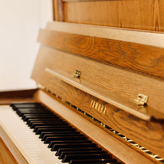 Yamaha P2 piano acoustique d'occasion disponible à la vente en France et en Suisse