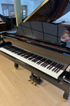 Clavier du piano à queue Yamaha S6 d’occasion disponible chez Accord & Co en Rhône-Alpes